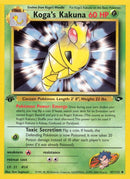 Koga's Kakuna (047/132) (Gym Challenge) Pokemon