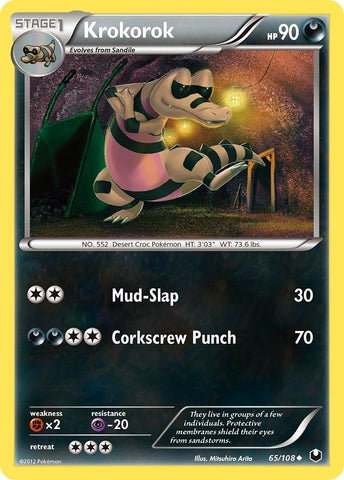 Image for Krokorok (65/108) - Pokemon