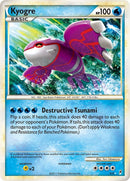 Image for Kyogre (Shiny) (SL6) - Pokemon