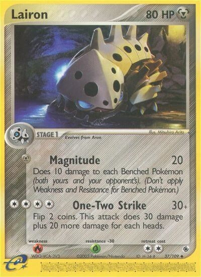 Lairon (37/109) (EX Ruby and Sapphire) Pokemon