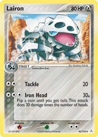 Lairon (45/110) (EX Holon Phantoms) Pokemon