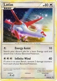 Image for Latias - HGSS10 (Cosmos Holo) (HGSS10) (HGSS Promos) (PR) - Pokemon
