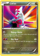 Image for Latias (9/20) (Dragon Vault) (DRV) - Pokemon