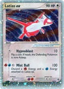 Image for Latias ex (93/97) (EX Dragon) (DR) - Pokemon
