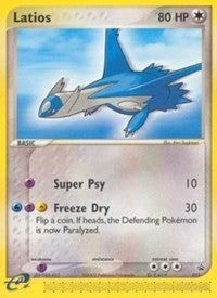 Image for Latios - 015 (Pokemon Heroes: Latios & Latias DVD Release) (015) (Nintendo Promos) (PR) - Pokemon