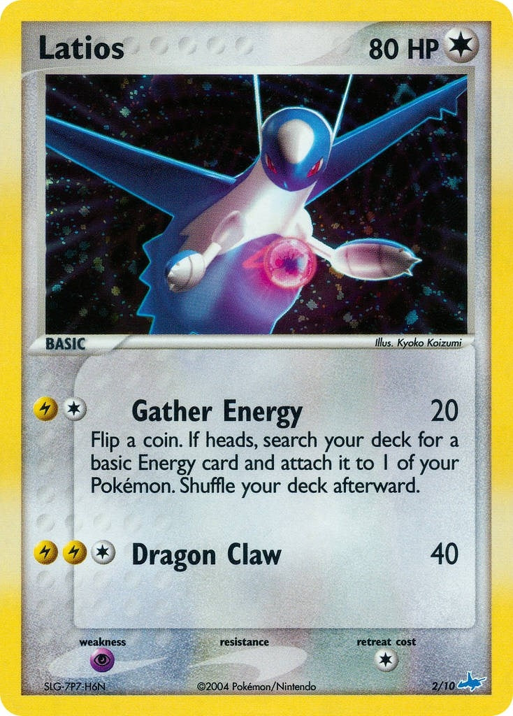 Latios (2/10) (EX Trainer Kit 1: Latias & Latios) Pokemon