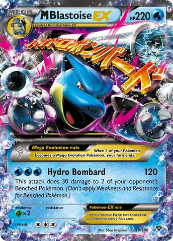 Image for M Blastoise EX (30/146) (XY Base Set) - Pokemon