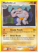 Image for Machoke (41/100) (Stormfront) (SF) - Pokemon