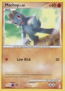 Image for Machop (5/11) - Pokemon