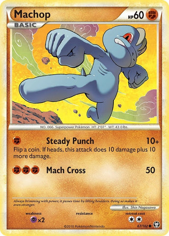 Machop (67/102) (Triumphant) Pokemon
