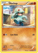 Image for Machop (47/101) (Plasma Blast) (PLB) - Pokemon