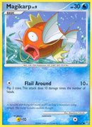 Image for Magikarp (110) (Supreme Victors) - Pokemon