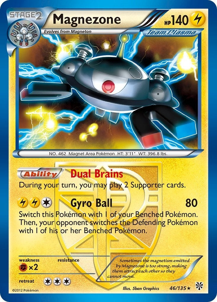 Image for Magnezone (Team Plasma) (46/135) (Plasma Storm) (PLS) - Pokemon