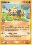 Image for Makuhita (65/107) - Pokemon