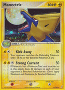 Image for Manectric (8/100) (Crystal Guardians) - Pokemon