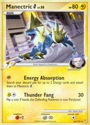 Image for Manectric G (66) (Supreme Victors) - Pokemon
