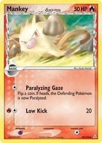 Mankey (Delta Species) (70/110) (EX Holon Phantoms) Pokemon