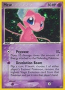 Image for Mew - 040 (Trainer's Challenge Set) (040) (Nintendo Promos) (PR) - Pokemon