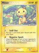 Image for Minun (41/107) - Pokemon