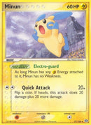 Image for Minun (37/106) (EX Emerald) (EM) - Pokemon