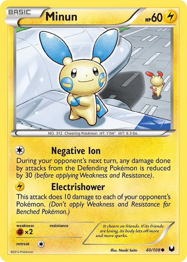 Image for Minun (40/108) - Pokemon