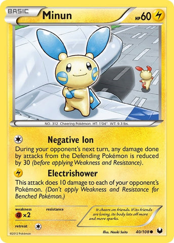 Image for Minun (40/108) - Pokemon