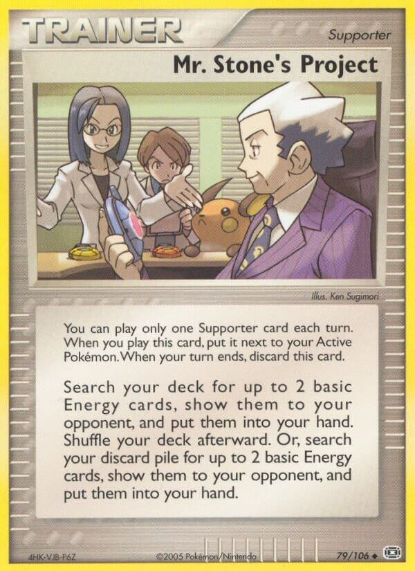 Image for Mr. Stone's Project (79/106) (EX Emerald) (EM) - Pokemon