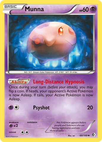 Image for Munna (68/149) - Pokemon