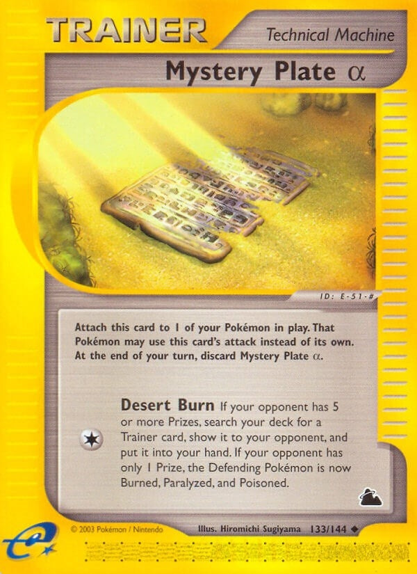 Mystery Plate Alpha (133/144) (Skyridge) Pokemon