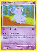 Image for Nidoran F (71/111) (Rising Rivals) - Pokemon