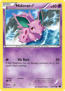 Image for Nidoran M (43/116) (Plasma Freeze) (PLF) - Pokemon