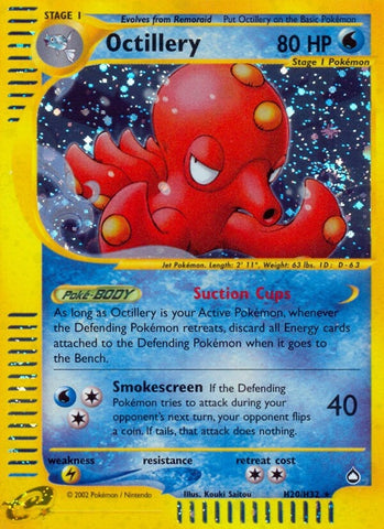 Image for Octillery (H20) (H20/H32) - Pokemon