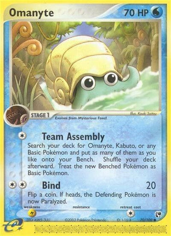 Image for Omanyte (70/100) (Sandstorm) - Pokemon