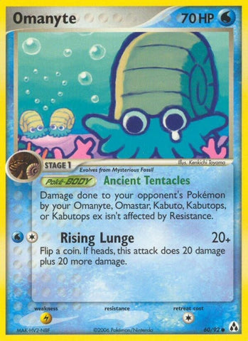 Omanyte (60/92) (Legend Maker) (LM) Pokemon