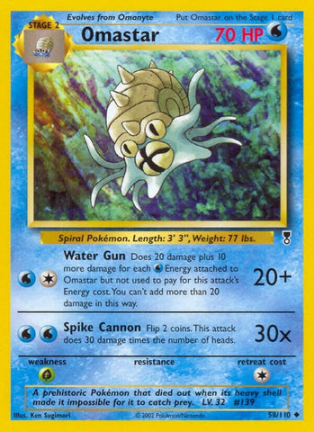 Image for Omastar (058/110) (Legendary Collection) - Pokemon