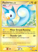Image for Pachirisu (004/017) (POP Series 6) (POP) - Pokemon