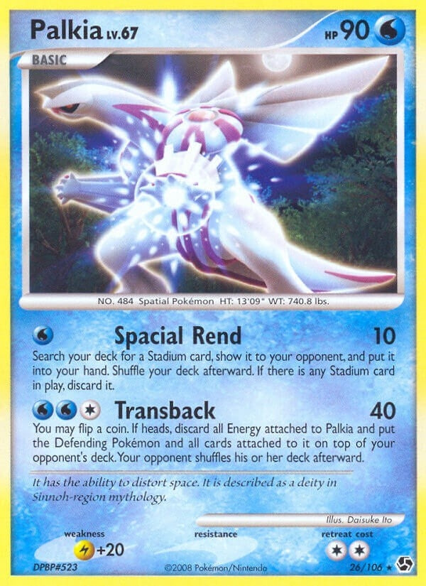 Palkia (26/106) (Great Encounters)