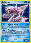 Image for Palkia - DP27 (DP27) - Pokemon