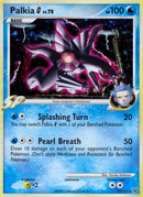 Image for Palkia G (12/127) (Platinum) (PL) - Pokemon