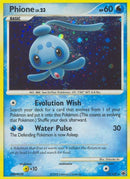 Image for Phione (12) (12/100) (Majestic Dawn) (MD) - Pokemon