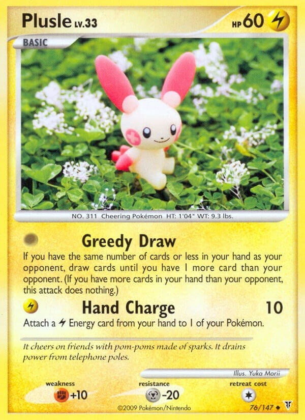 Image for Plusle (76) (Supreme Victors) - Pokemon