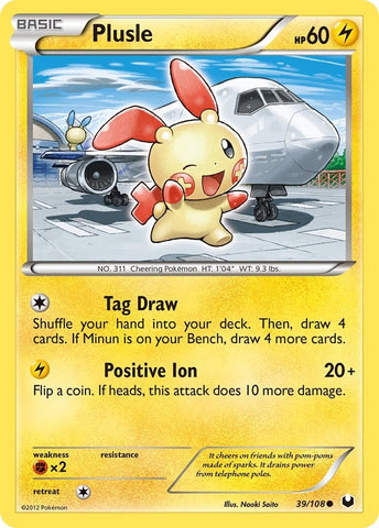Image for Plusle (39/108) - Pokemon