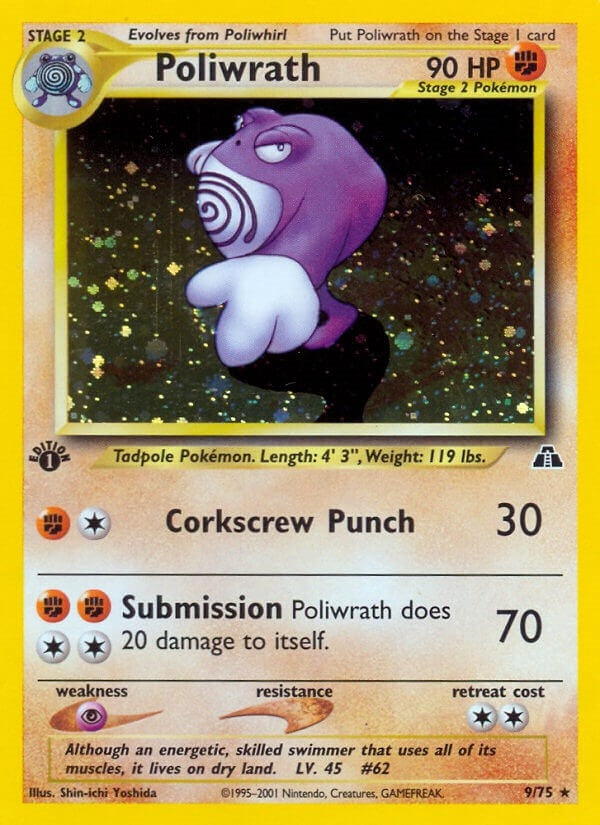 Image for Poliwrath (9) (09/75) (Neo Discovery) (N2) - Pokemon