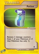 Potion (156/165) (Expedition) (EX) Pokemon