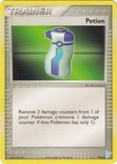 Image for Potion (Minun) (10/12) (EX Trainer Kit 2: Plusle & Minun) (PR) - Pokemon