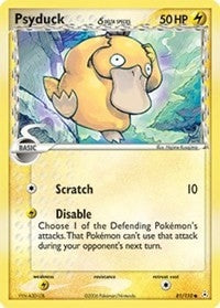 Psyduck (Delta Species) (81/110) (EX Holon Phantoms) Pokemon
