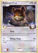 Image for Raticate G (78) (Supreme Victors) - Pokemon