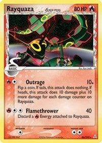 Rayquaza - 026/110 (Delta Species) (26/110) (Holon Phantoms) Pokemon