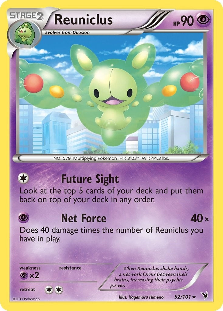 Image for Reuniclus (52) (52/101) (Noble Victories) (NVI) - Pokemon