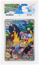 Iono's Kilowattrel Illustration Rare - Pokemon - ACE 9 Pokemon Single
